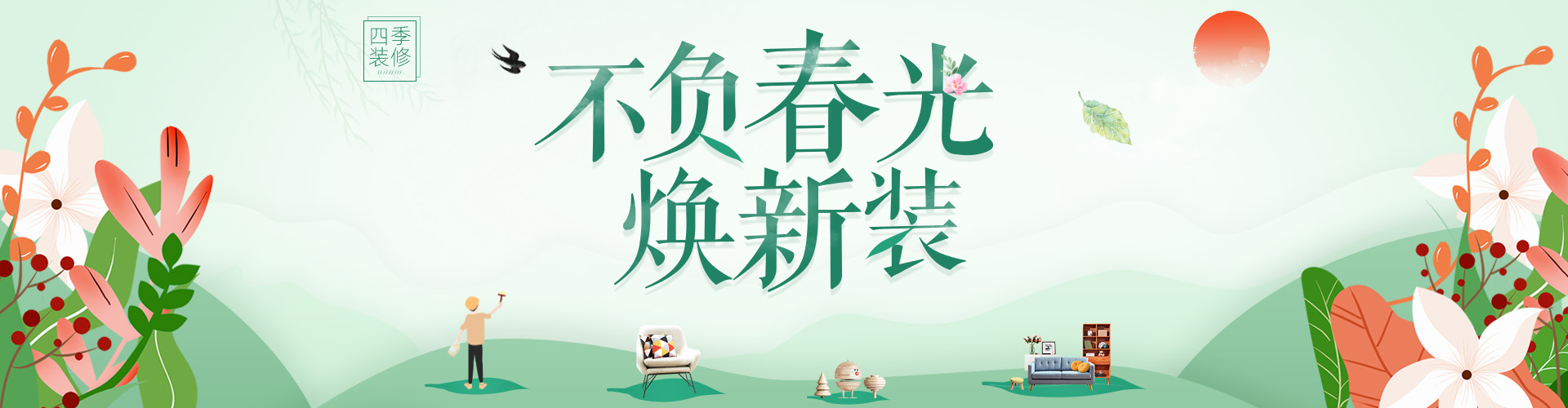 測(cè)試